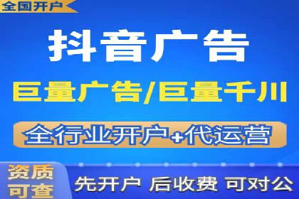 百度优化推广案例：案例分析及优化方案