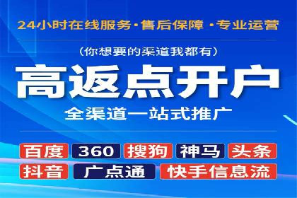 新闻网站信息流设计的用户体验优化